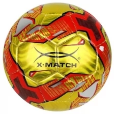 Мяч футбольный X-MATCH 56488 1 слой PVC